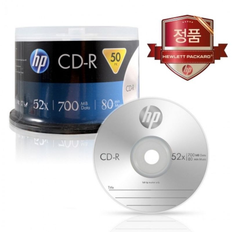 [HP] CD-R 52X 50P벌크 700MB 80min 이미지