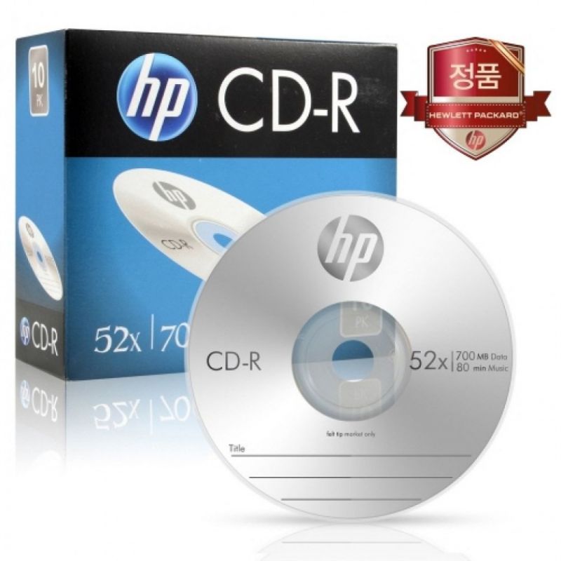 [HP] CD-R 52X 10PK 700MB 80min 10개입 이미지