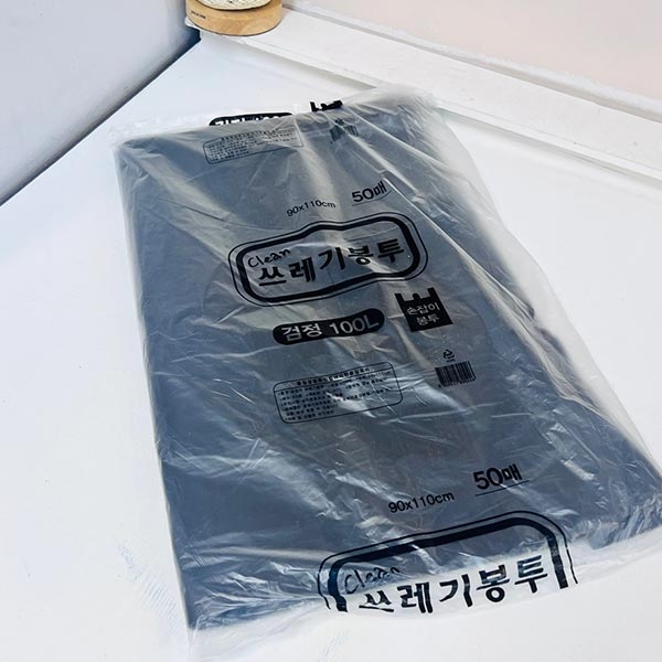 손잡이 쓰레기봉투 100L(검정)50매 이미지