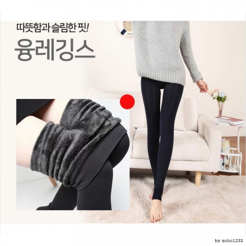 밍크 융 레깅스 겨울 기모 레깅스 털안감 겨울레깅스 융털 고리발목 이미지