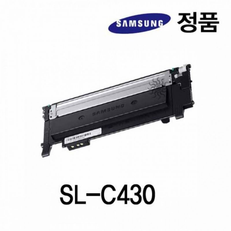 삼성정품 SL-C430 컬러 레이저프린터 토너 검정 이미지