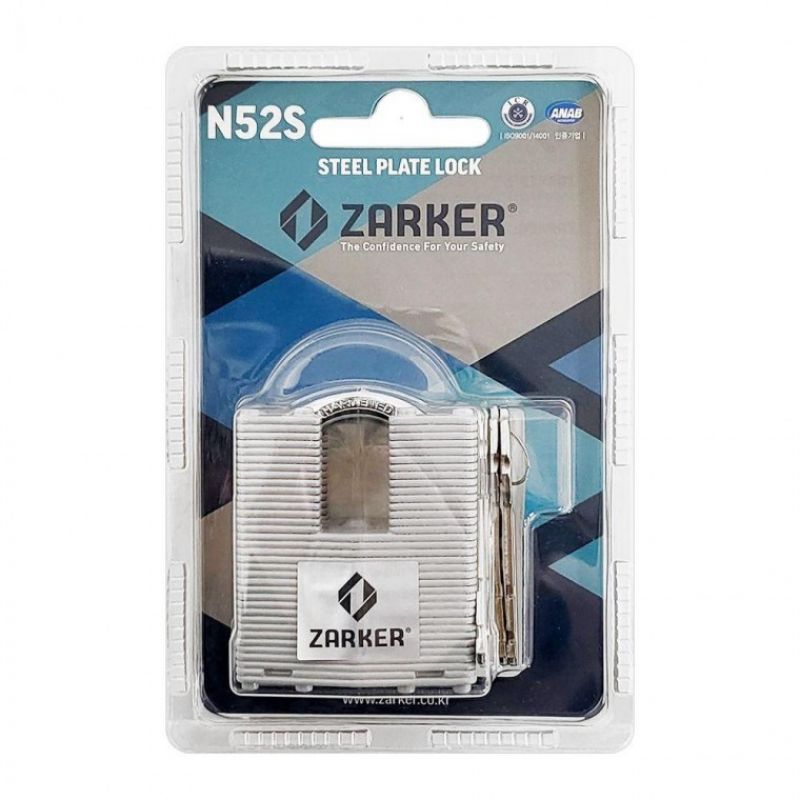 자커 철판자물쇠(N52S) 매립형 열쇠자물쇠 셔터 잠금 이미지