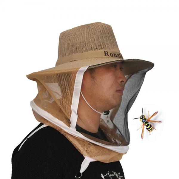 양봉모자 방충 모자 벌초 캠핑 모기 해충방지 이미지