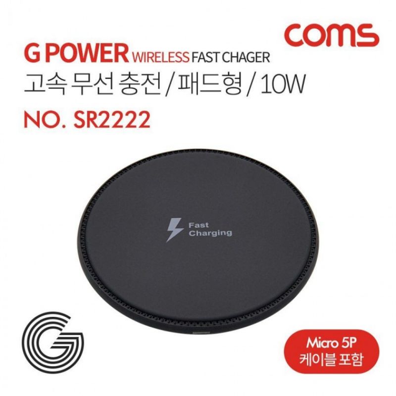 COMS G Power 고속무선 충전 패드형 블랙 이미지