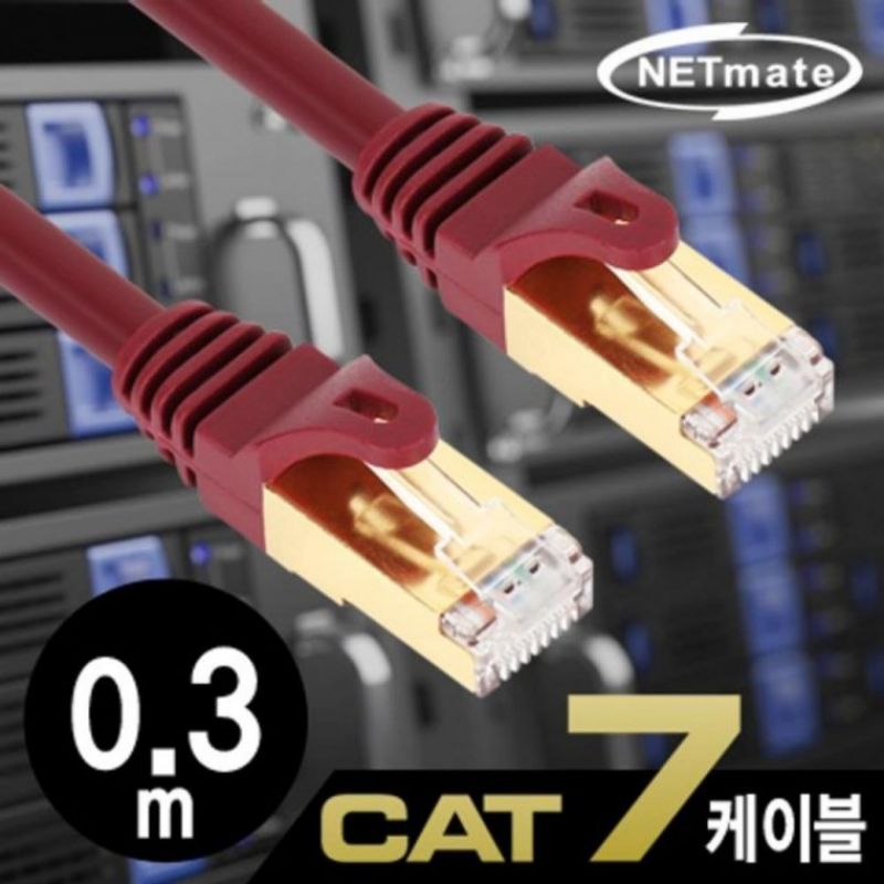 강원전자 NETmate CAT.7 SSTP 다이렉트 케이블 1m 이미지