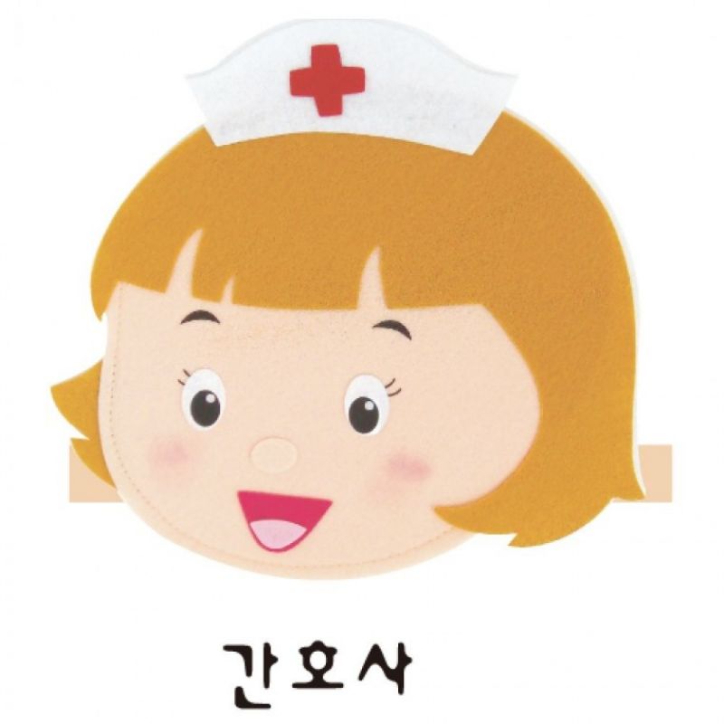 [청양] 역할놀이머리띠 직업 간호사 이미지