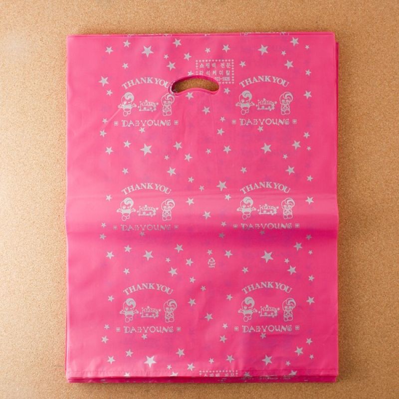 100p 양장비닐봉투(핑크)(35) 이미지