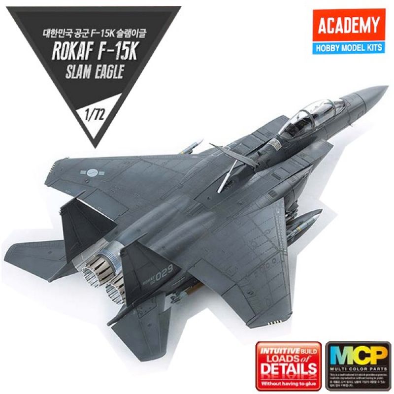 아카데미 대한민국 공군 F-15K 슬램이글 (12554) 이미지
