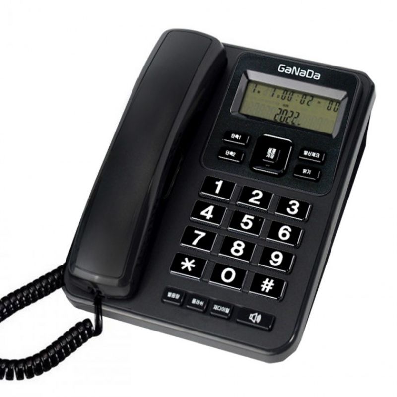 가나다200 블랙 액정 발신자표시 유선 CID전화기 이미지