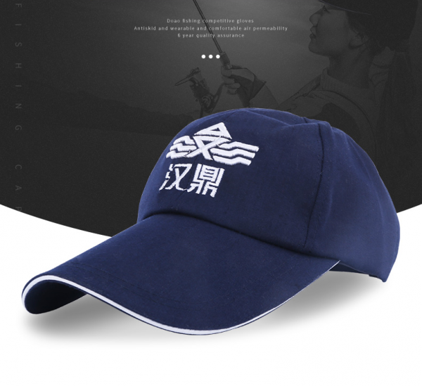 캠핑 모자  남자 자외선 차단 봄 여름 야외 낚시 모자 이미지