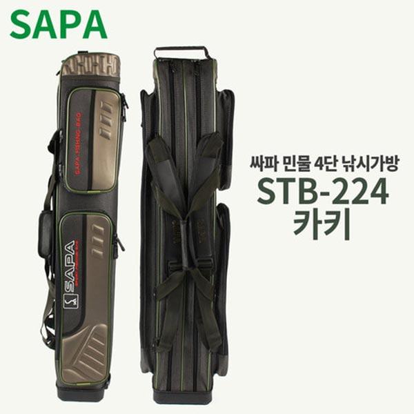 SAPA 민물낚시 원통4단가방 STB-224 카키(92cm)/중층낚시 이미지