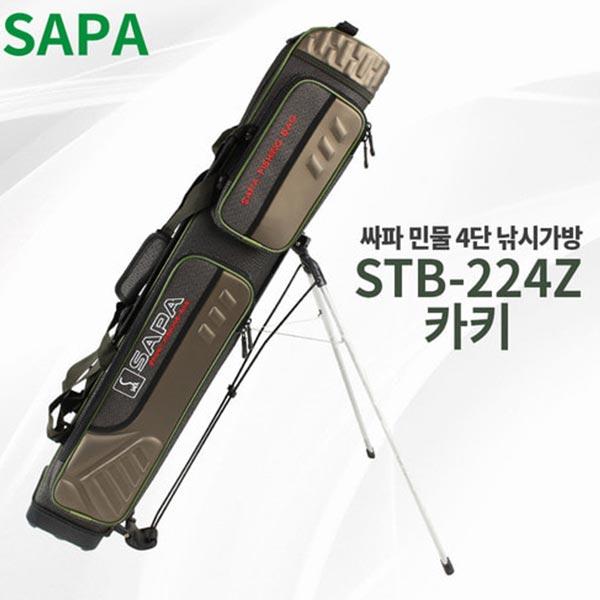 SAPA 민물낚시 원통4단 받침가방 STB-224Z 카키(92cm)/중층낚시 이미지