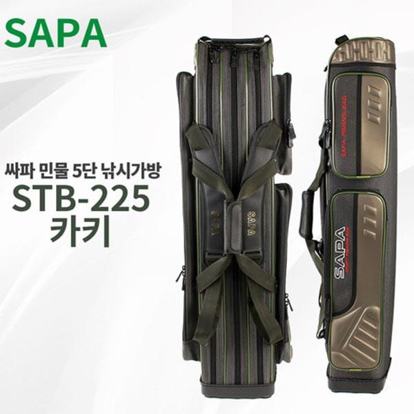 SAPA 민물낚시 원통4단 받침가방 STB-225 카키(92cm) 이미지
