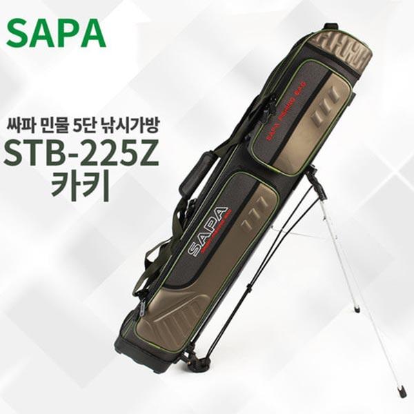 SAPA 민물낚시 원통4단 받침가방 STB-225K 카키(92cm) 이미지