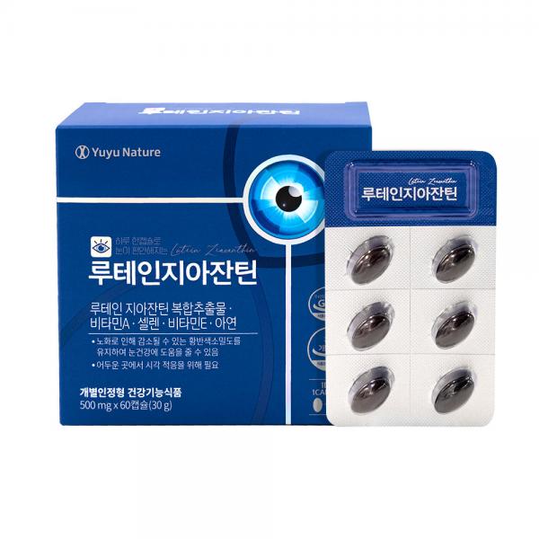 루테인 지아잔틴 눈 건강 영양제 500mg 60캡슐 이미지