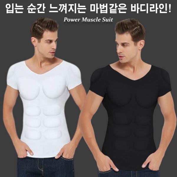 남자 언더웨어 근육 역삼각 머슬티셔츠 남성보정속옷 볼륨업 나이스바디 이미지