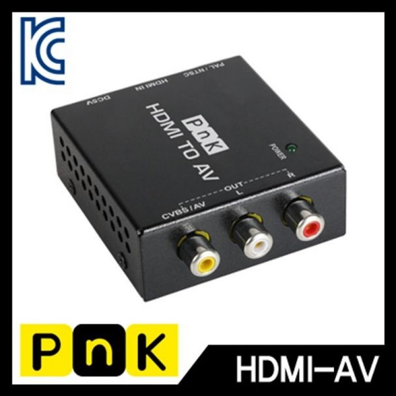 PnK P017A HDMI to AV 컴포지트 컨버터 공유 허브 이미지