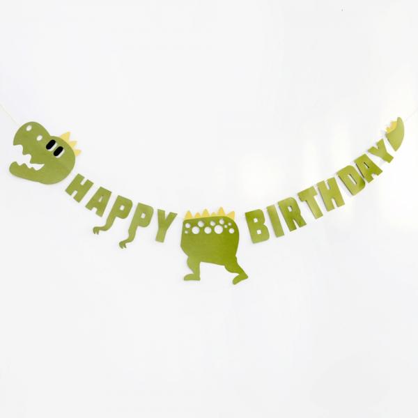 해피버스데이 공룡가랜드 / 생일축하 어린이 홈파티 초등학생 파티장식 감성 이미지