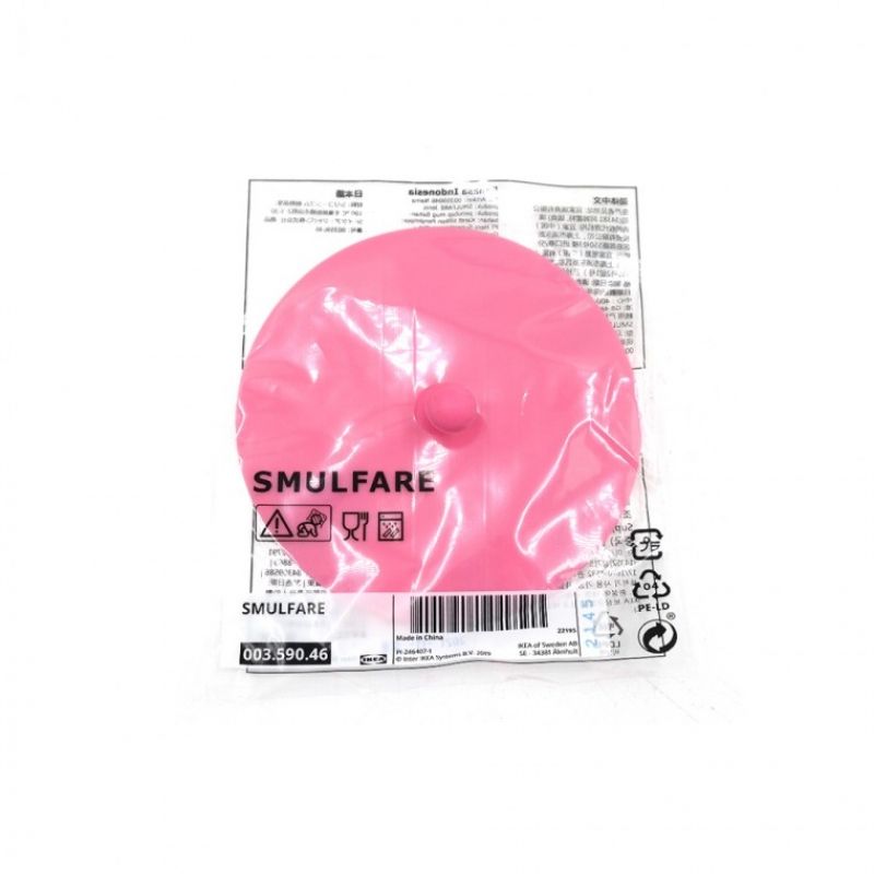 이케아 SMULFARE 스물파레 머그잔 뚜껑 실리콘 핑크 덮개 뚜껑 컵덮개 밀폐용기 주방용 이미지