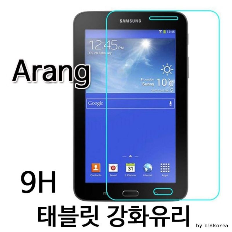 ARANG 태블릿 9H 방탄유리필름 아이패드9 아이패드8 아이패드7 10.2 A2200 A 이미지