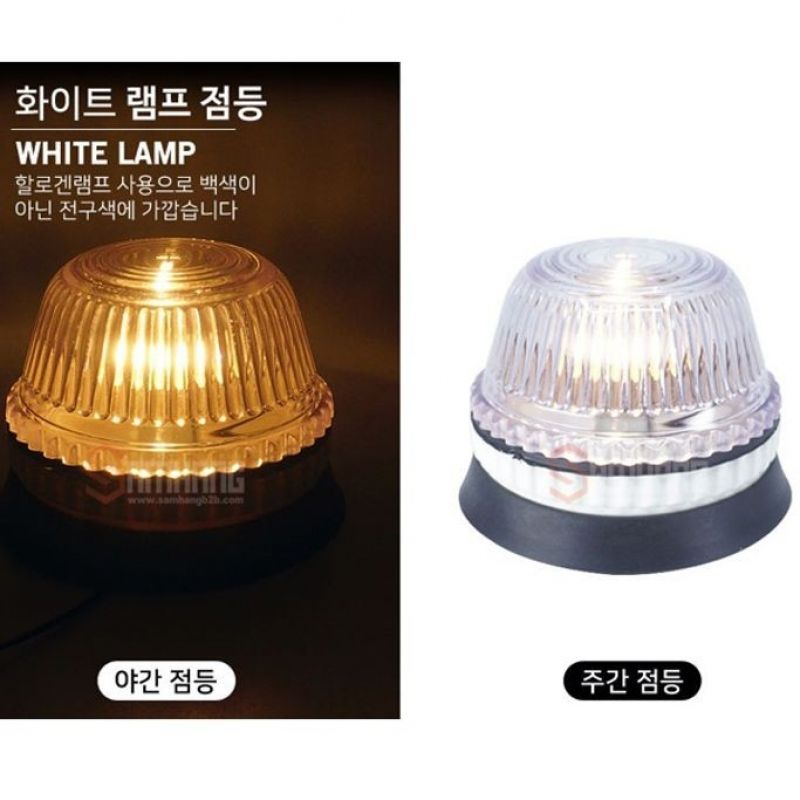 LED 사이드 램프 차폭등 윙바디 사이드 마커 24V 흰색 이미지