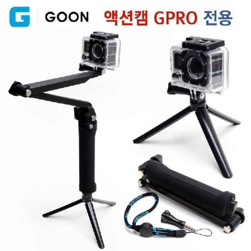 (SM)G-GOON 액션캠 GPRO 전용 3Way 셀카봉 (액션캠 별매) 이미지