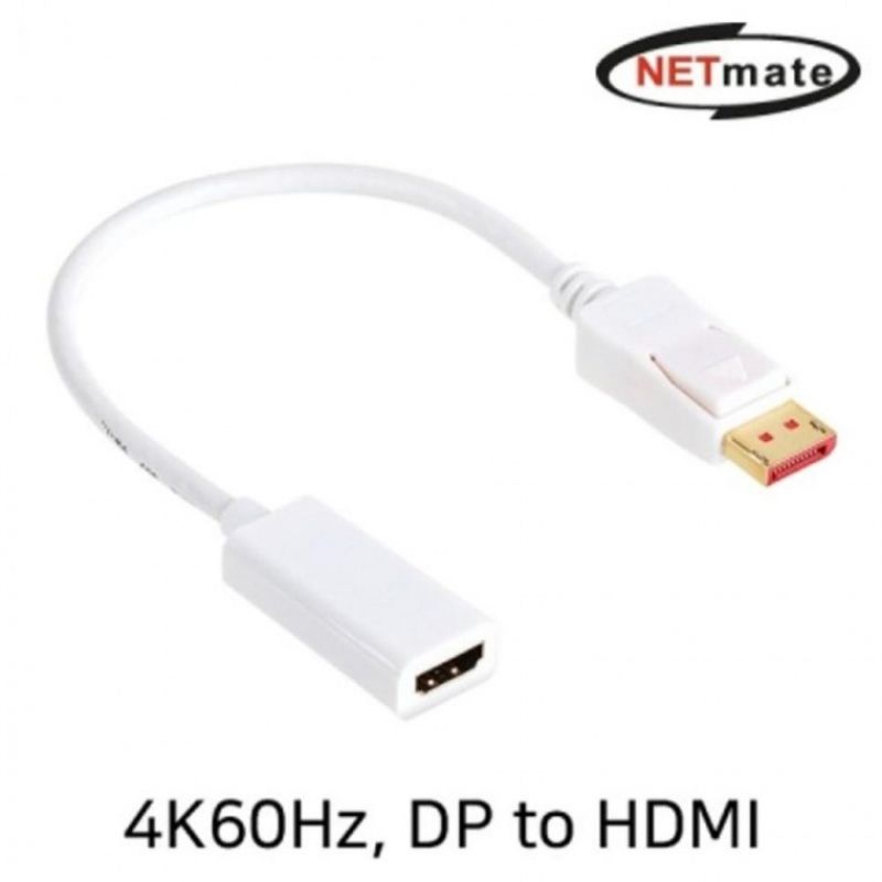 강원전자 디스플레이 TDH03 Port 1.4 to HDMI 2.0 영상 변환 이미지