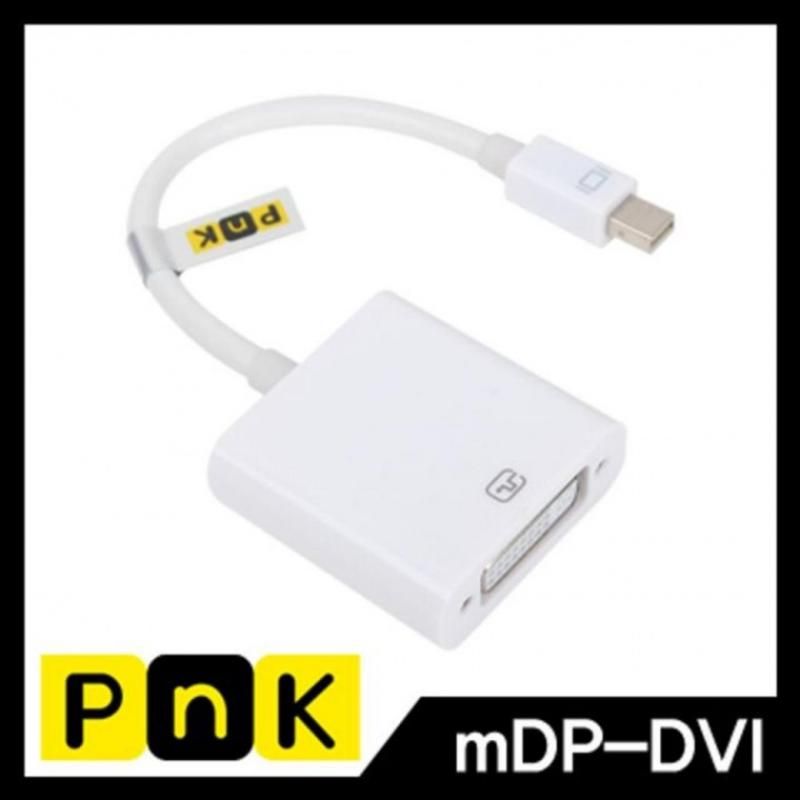 강원전자 PnK P012A Mini DisplayPort to DVI 컨버터 공유 허브 이미지