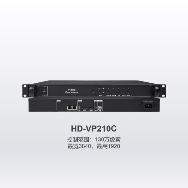Huidu LED 3-in-1비디오 월용 비디오 프로세서 HD-VP210C 이미지