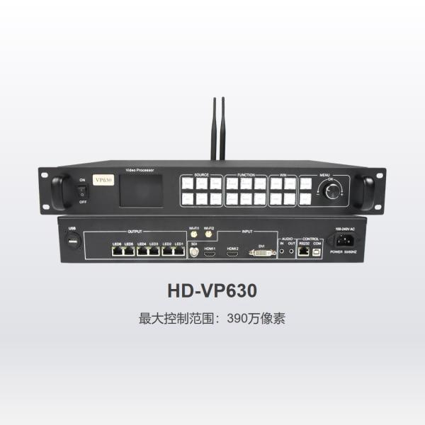 Huidu 투인원 LED 비디오 프로세서 HD-VP630 이미지