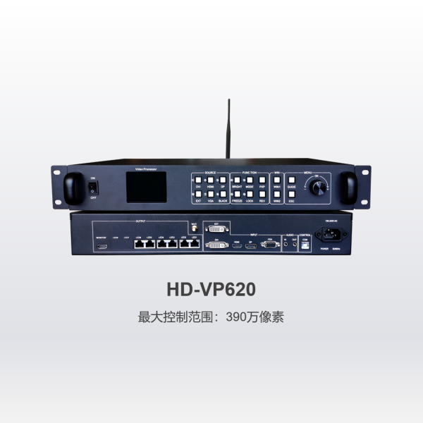 후이두 LED 디스플레이 제어 시스템  강력한 2-in1 컨트롤러 HD-VP620 이미지