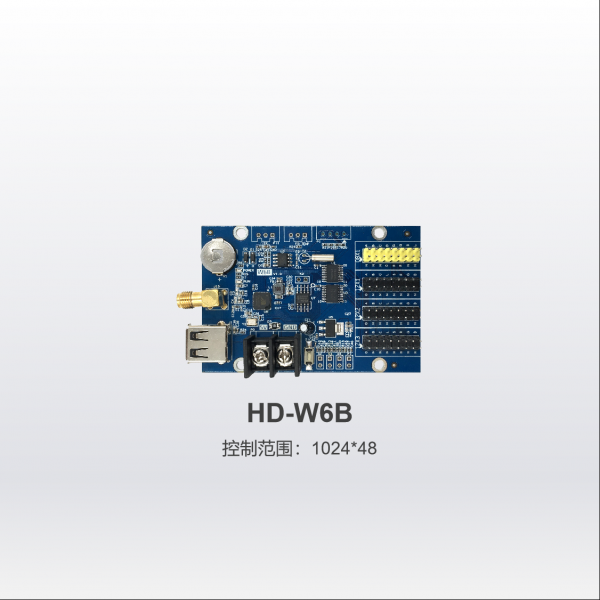후이두 wifi 단일 이중 LED 제어 카드 HD-W6B 이미지