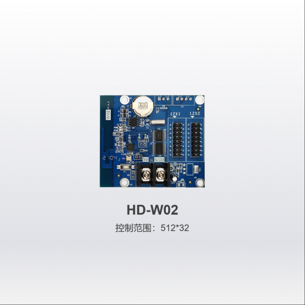 후이두 wifi 단일 이중 LED 제어 카드 HD-W02 이미지