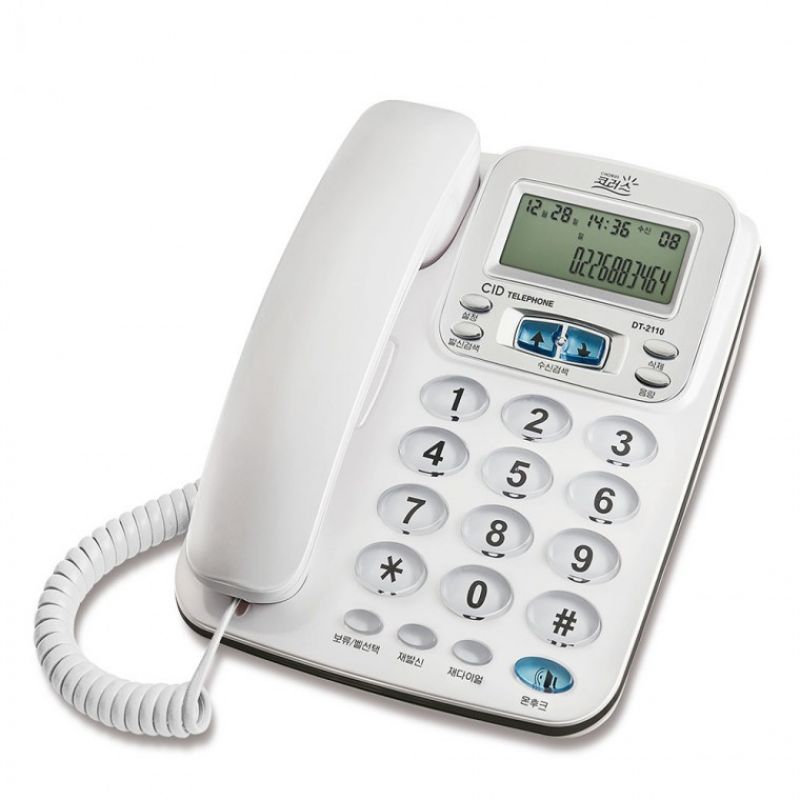 코러스 발신자표시 유선전화기 DT-2110/화이트 일반 집 가정용 사무용 업소용 매장 사무 이미지