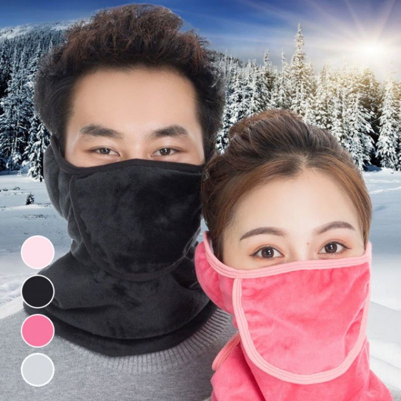 겨울 얼굴 목 따뜻한 남녀공용 오픈형 통풍 넥워머 이미지