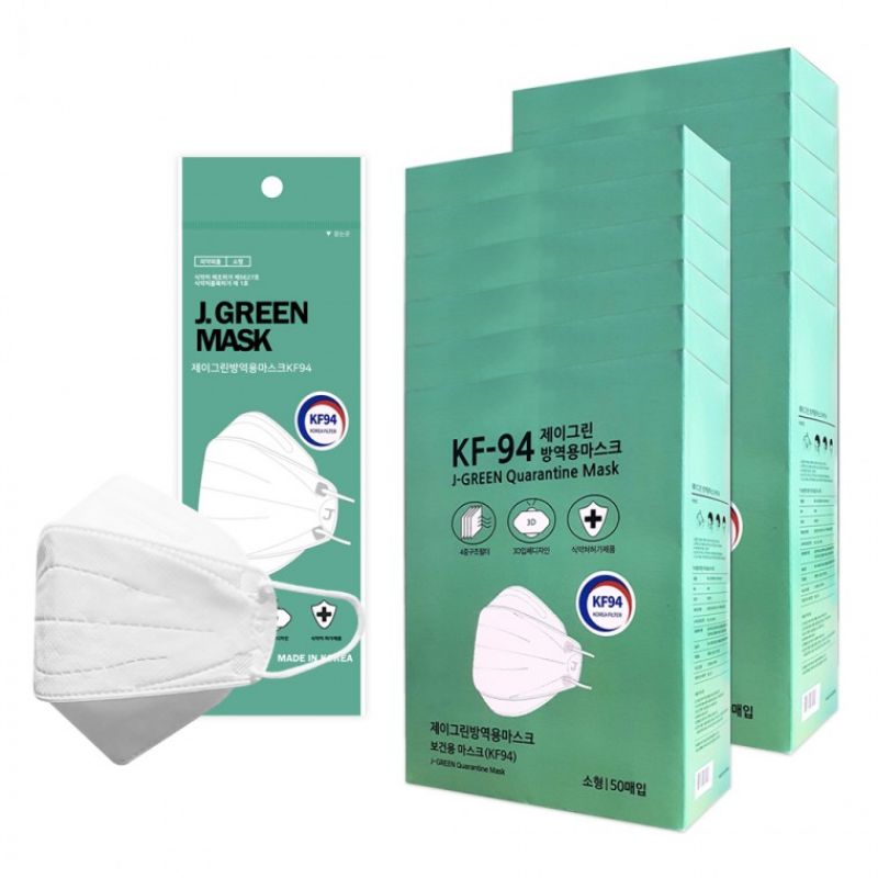 KF94 제이그린 소형 어린이 마스크 600매(50매입 12박스) 개별포장 식약처 의약외품 이미지